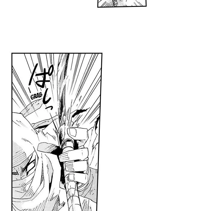 Contract Of Cherry Blossom Guilt - Chapter 5